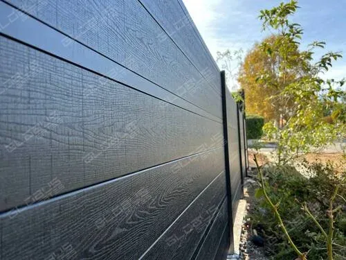 Strong, durable fence options include this close-up of dark composite, ideal for coastal areas resistant to corrosion.